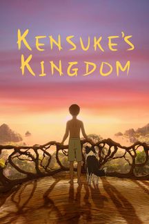 Kensukes rike